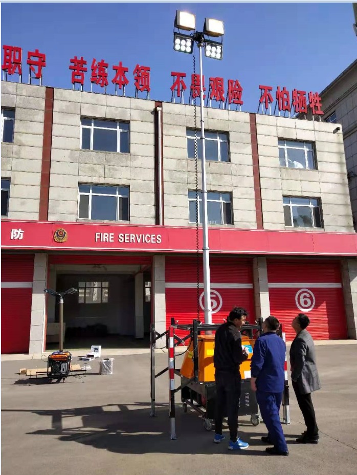 自動裝卸式移動照明工作平臺
